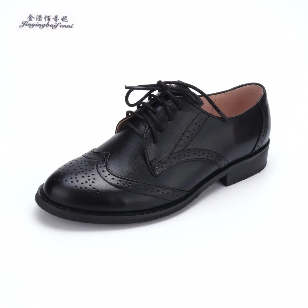 women's black oxford style shoes