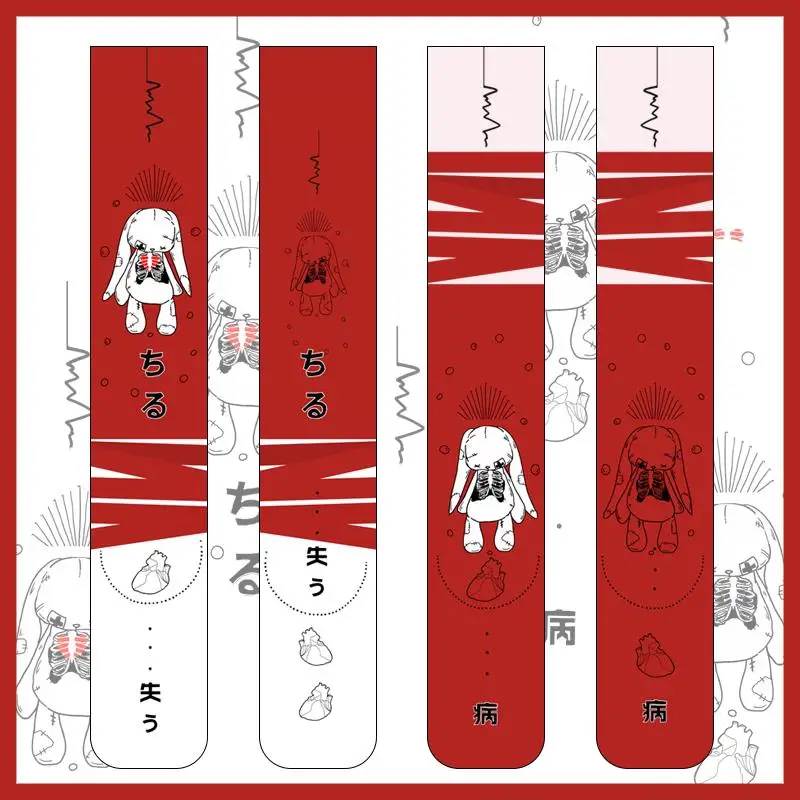 Kawaii Nylon Stockings Women's Sexy Japanese style Striped Knee Stockings Printed Thin Long Stocking for School Girls 5S-SW04 Kawaii Nylon Stockings Women's Sexy Japanese style Striped Knee Stockings Printed Thin Long Stocking for School Girls 5S-SW04