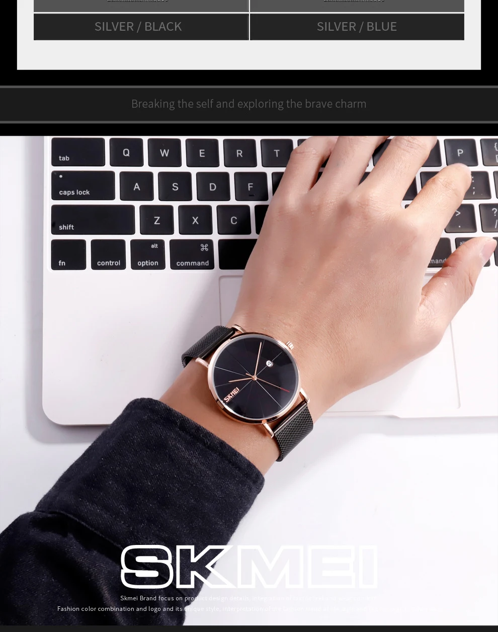 men watch_4