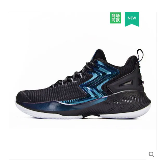 [Big3] 361 баскетбольные Кеды низкие, чтобы помочь для мужчин лето г. тренировочный баскетбольный мяч сапоги и ботинки для девочек одежда спортивная обувь - Цвет: Черный