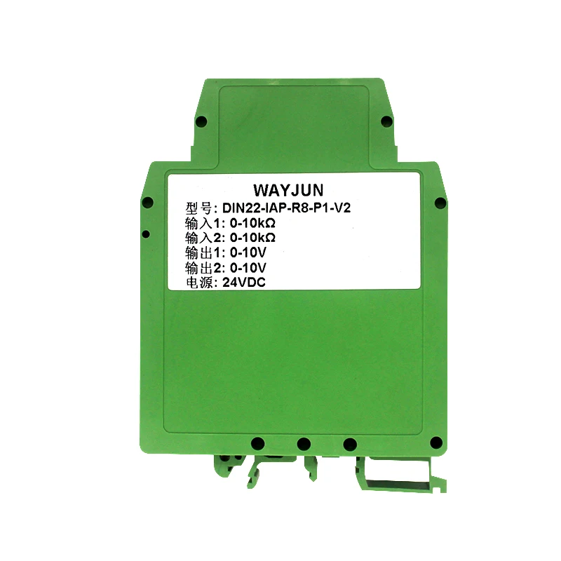 WAYJUN DIN12 4 20mA/0 10V сигнальный изолированный сплиттер/изолированный усилитель