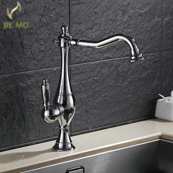 

golden Brass Finish Gilded Golden Faucet Mixer Tap Two Spouts For Kitchen Basin Basin Free shipping 3 colors JM7220