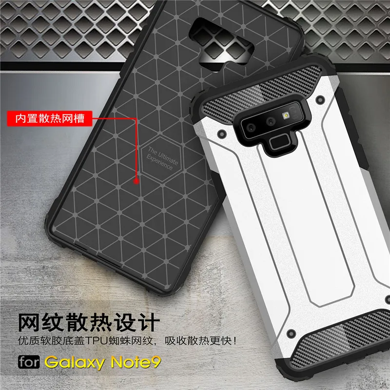 fortnite back cover for samsung galaxy note 9 case note9 luxury hard armor case for samsung galaxy note 8 phone case note8 in half wrapped case from - coque galaxy note 9 fortnite