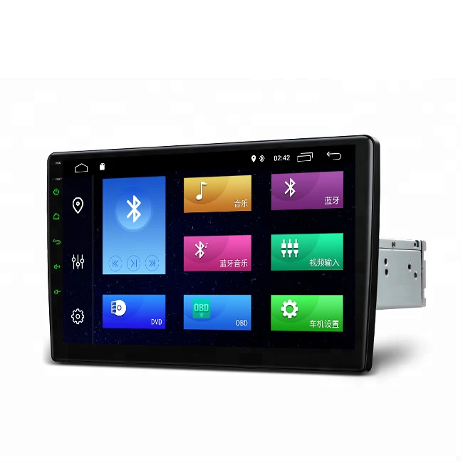 

10.1 inch Android 9.0 Car DVD Player GPS radio universal navigation 1 single 2 din 180 rotable DSP 30 EQ 64G RAM stereo carplay