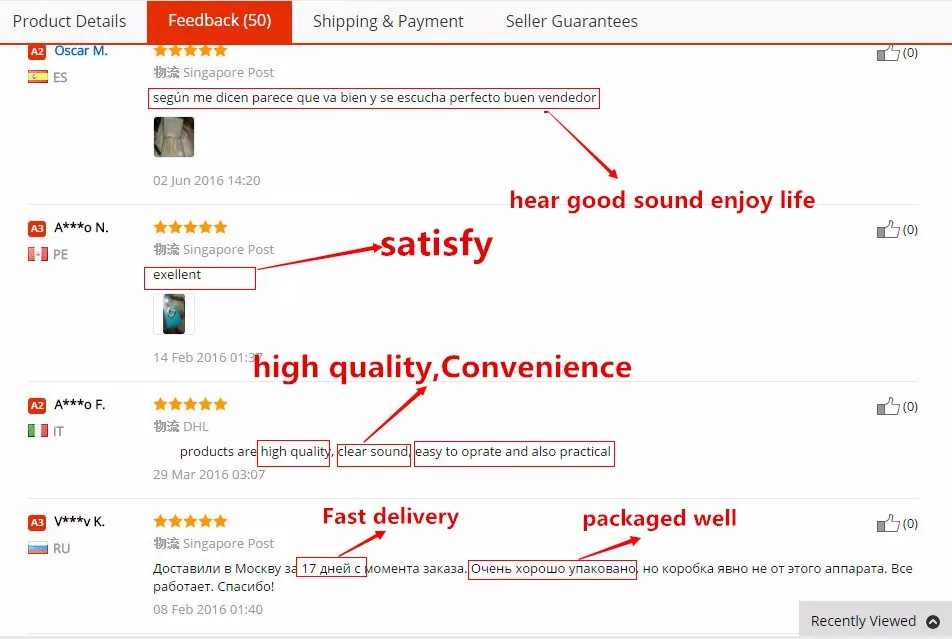 feedback