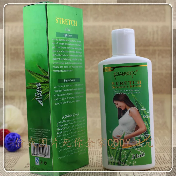 elovera cream for stretch marks