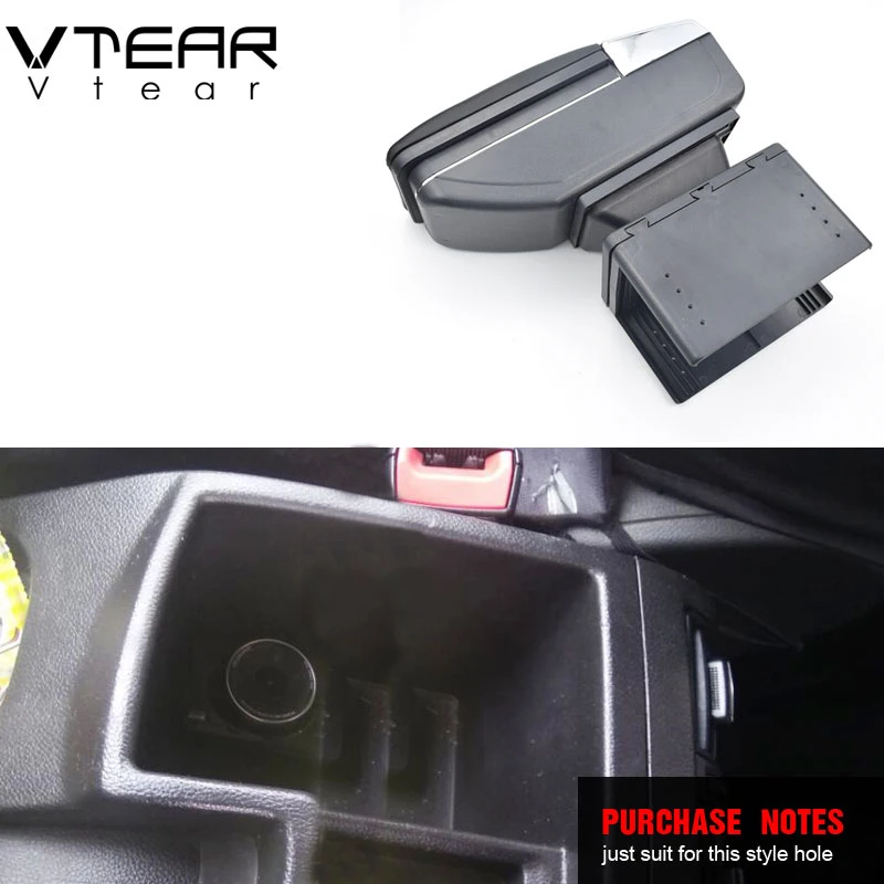 Подлокотник Vtear для Chevrolet Orlando внутренняя центральная консоль подлокотник