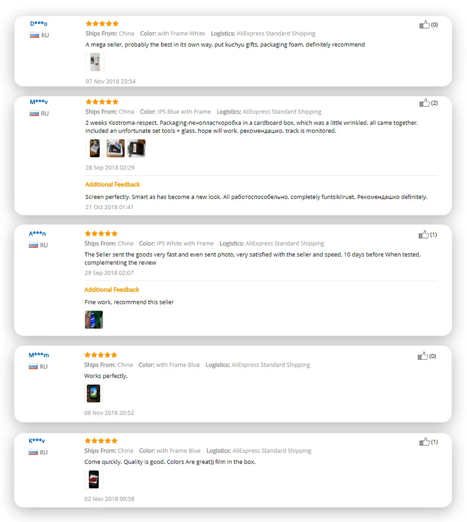 SAMSUNG-S4