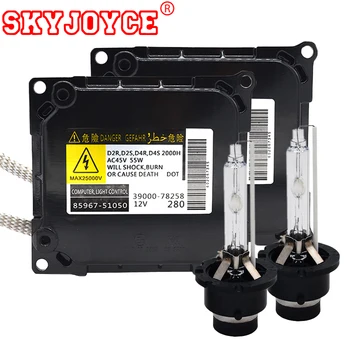 

SKYJOYCE Original 55W D4S Xenon HID Kit xenon D4S 6000K 4300K 5000K 8000K D2S D2R ballast kit parts No.85967-51050 Car Headlight