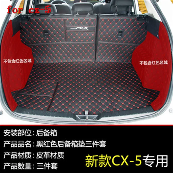 Автомобильный полиуретановый коврик для багажника, коврик для Mazda CX-5 cx5 второго поколения, автомобильный Стайлинг - Цвет: 6