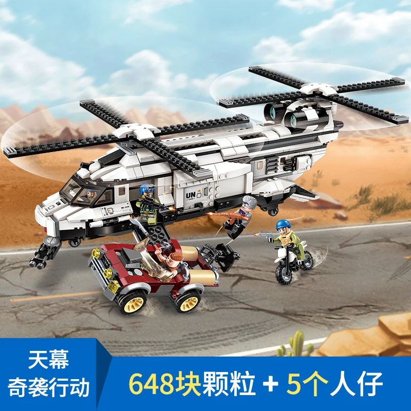 3207 661pcs SWAT/Police Commando Constructor Model Kit Blocks Compatible LEGO Bricks Toys for Boys Girls Children Modeling 3207 661pcs SWAT/Police Commando Constructor Model Kit Blocks Compatible LEGO Bricks Toys for Boys Girls Children Modeling