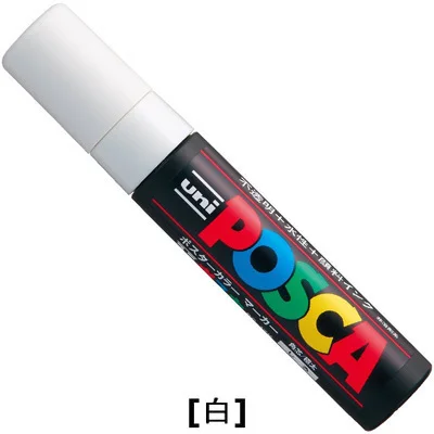 Япония Uni Краска Маркер-Экстра Широкий художественные производители Tip-15mm 8 цветов rotulador Posca PC-17K 1 шт - Цвет: white 1Pcs