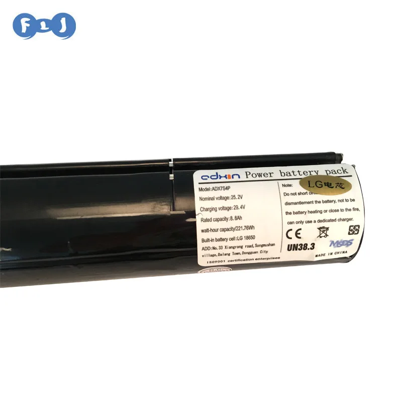 Battery-003