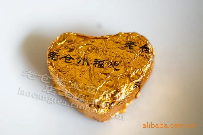 

Little Fortunes heart cooked