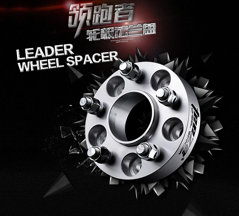 Teeze-(2 шт.) 5x5,5 ''прокладки колеса pneus de carro 5x139,7 прокладка для Sorento Jimny авто аксессуары алюминиевые колесные адаптеры