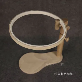 

2019 Special Offer Hot Sale Kedi Chien Gatos Imported Eucalyptus French Embroidery Tool Lesage Luneville Round Stretch Frame