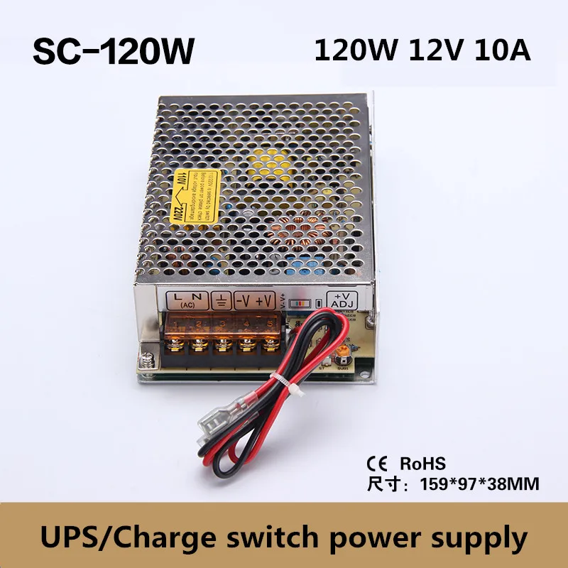 12V 10A Uninterrupted power supply 13.8V Monitor charging Switching Mode Power 