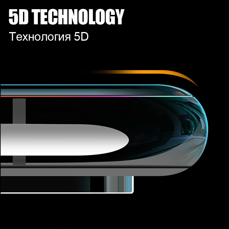 TOMKAS 5D Edge Защитное стекло для iPhone 7 6 закаленное защиты экрана 6s 8 Plus|Защитные стёкла