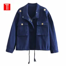 Элегантная женская куртка с длинным рукавом, Повседневная однотонная модная женская куртка на молнии с карманом, Осенняя Новая женская куртка