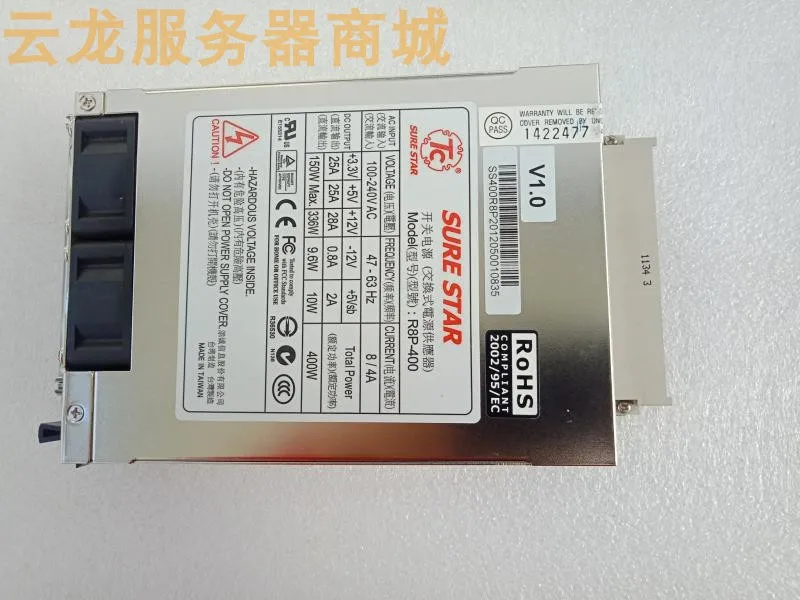 

Emacro For SURE STAR R8P-400 9006-0051-11 Server Power Supply 400W PSU For Computer New