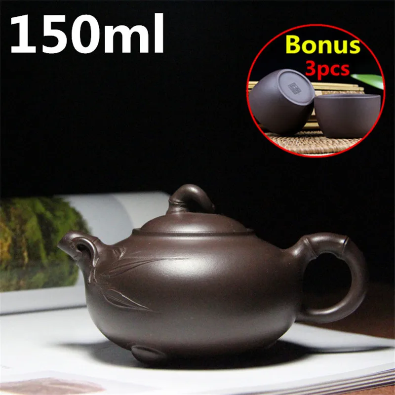

Chinese Yixing Zisha Teapot 150ml Porcelain Tea Pots Handmade Gong Fu Tea Set Kettle Ceramic Purple Tea Pot Teapots Bonus 3 Cups