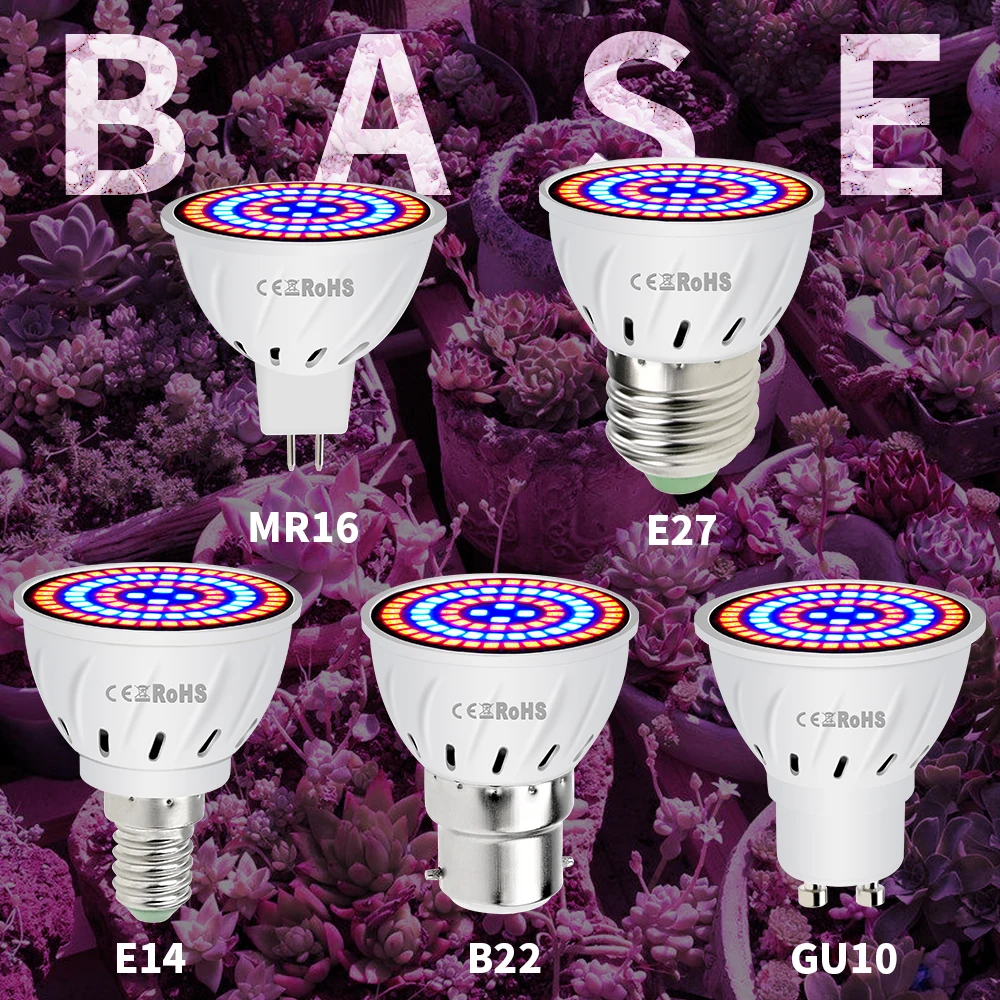 E27 Светодиодный светильник для выращивания, E14 Светодиодный, полный спектр, GU10, лампа для выращивания цветов, MR16 Светодиодный фито-светильник для роста растений, B22