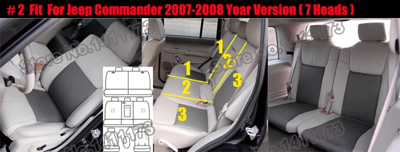 849 car accessories (2)