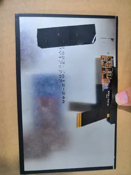 

XYX-7A12 7 Inch LCD