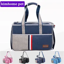 Высококачественная дышащая сумка для домашних животных, дорожная сумка для переноски, рюкзак на плечо, сумка для щенков, кошка, прочная сумка для питомцев, Dropshopping CPJ03
