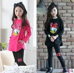 QQ20161020140629_