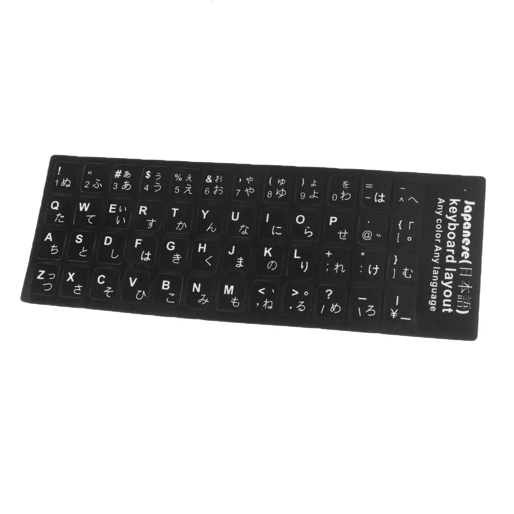 Japanese Keyboard Stickers Protective Cover with White Letters For Laptop 