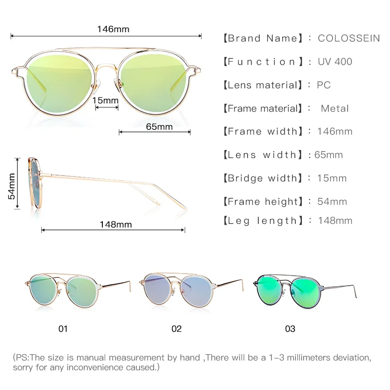 COLOSSEIN Pinglas круглые солнцезащитные очки для Женщин Twin-beams очки двойные линзы PC брендовые дизайнерские прозрачные линзы неполяризованные очки