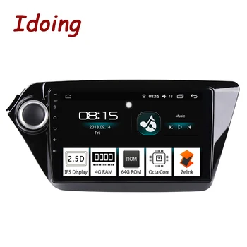 

Idoing 9"4G+64G 2.5D IPS Screen Octa Core 1 Din Car Android9.0 Radio Player Fit Kia Ria K2 2012-2016 GPS Navigation and GLONASS