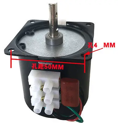 60ktyz AC синхронный Шестерни мотор 220V 14W 2,5/5/10/15/30/50/60/80/110 об./мин. 7 мм Винт Диаметр