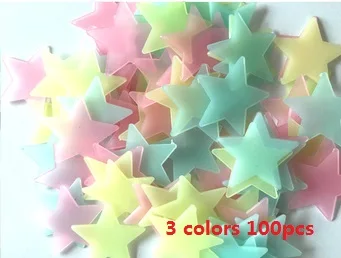 Новые горячие 100 шт 3D звезды светится в темноте светящиеся флуоресцентные Пластиковые настенные наклейки домашний декор для детской комнаты - Цвет: 3 Color 100Pcs