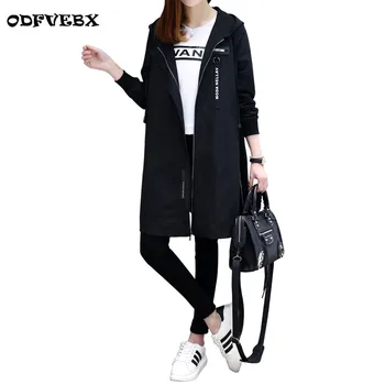 

Boutique 2020 spring new women's trench coat fashion high-end Zipper pocket medium long loose windbreaker coat female ODFVEBX