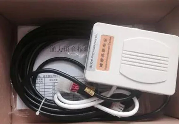 Kone elevator voice speaker VA-24-KEF intercom KM1358629