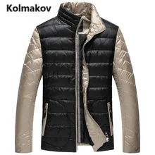 KOLMAKOV 2017 new winter men’s high quality fashion stand collar casual down jacket,90% white duck down coats spliced parkas men