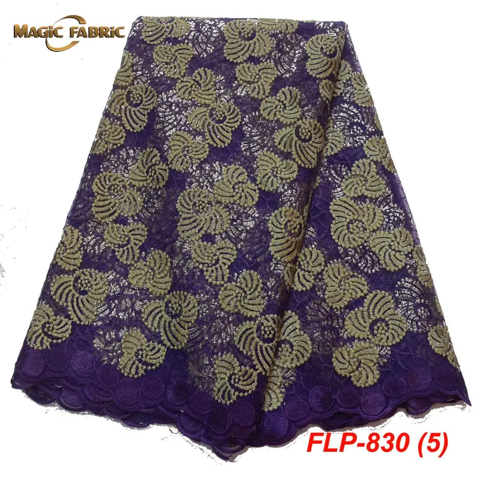 

2019 Latest French Laces Fabrics High Quality African Chiffon Laces Fabric For Wedding Nigerian Net Lace FLP-830