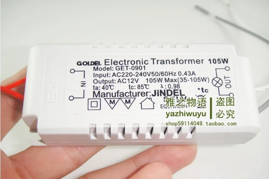 Электронные трансформаторы для галогенных ламп 12 вольт 60w. Трансформатор для галогеновых ламп на 12. Блок питания для галогеновых ламп на 12 вольт. Трансформатор для галогеновых ламп на 12. Трансформатор для ламп 12 вольт.