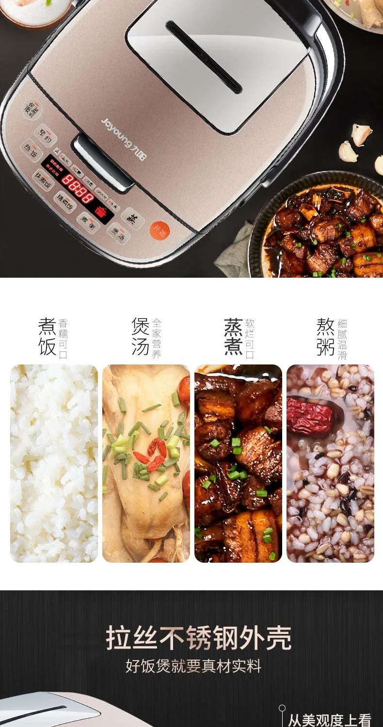6л большая емкость электрическая рисоварка ручной домашний рисовый суп для приготовления пищи Мультиварка интеллектуальная полностью автоматическая кухонная техника