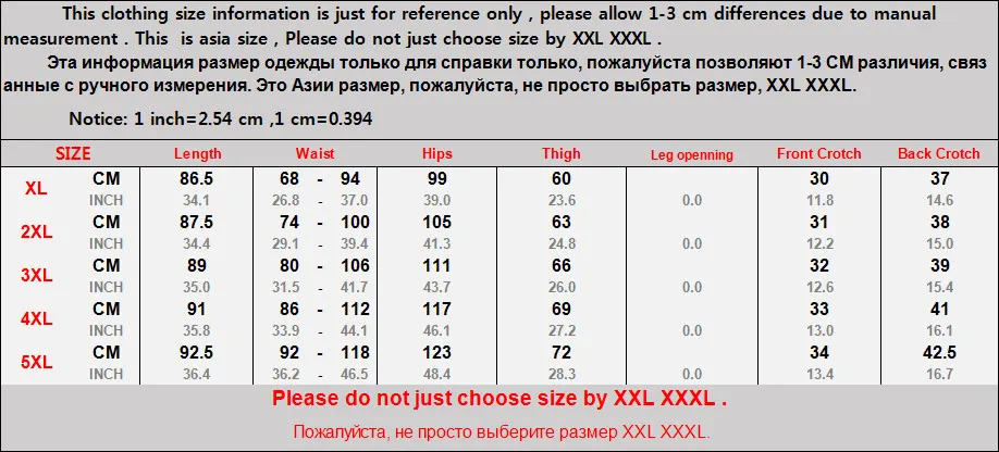 QQ20180121190800