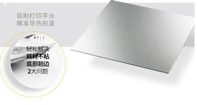 QQ20180625113952