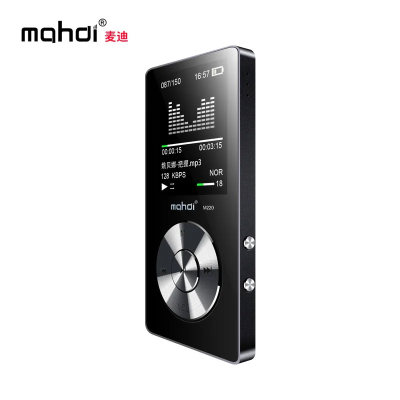 

Mahdi M220 HIFI MP3 Player Aluminium Portable Digital Audio Player 8GB 1.8 Screen Built-in Horn Support FM TF Card Tape Record