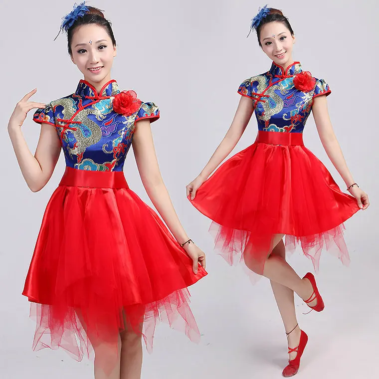

2017 Hmong Clothes Chinese Style Porcelain Pattern Modern Dance Costumes Dresses Yarn Skirt Wind Stage Performance Clothing