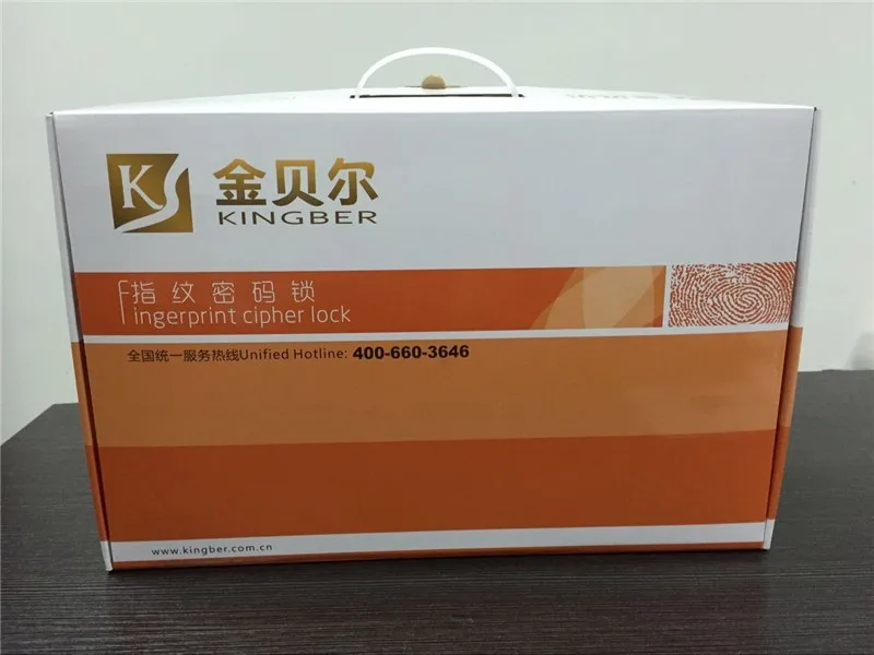 whole package