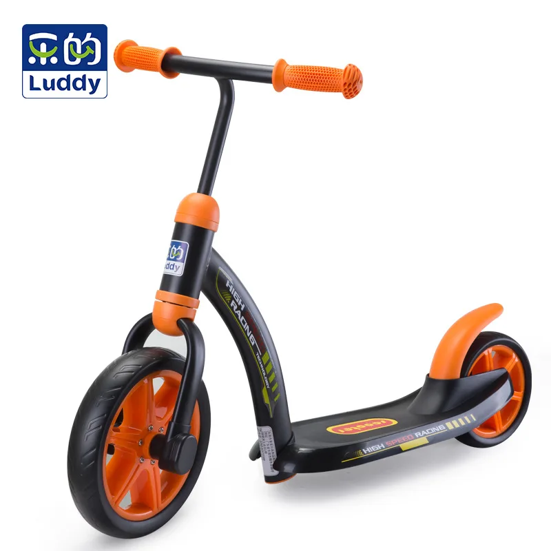 2016 Brand Children Balance Bikes Scooter Foot Pedal Driving Bike 2016 Brand Children Balance Bikes Scooter Foot Pedal Driving Bike Two Wheels Scooters Kids Christmas Gift Outdoor Toys In Kick From