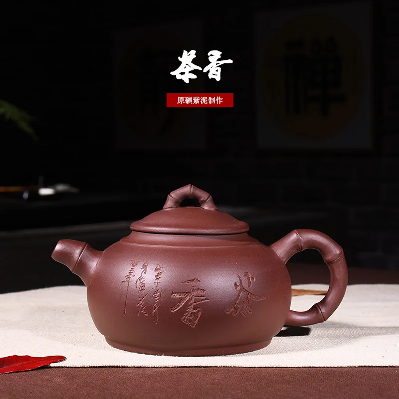 

pure handmade works of H - 095 Undressed ore purple clay teapot tea set corporate gifts custom lettering