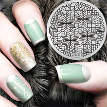 Yzwle 1 шт. новая красота геометрический дизайн ногтей штамповки пластины рисунок для нейл-арта Konad штампы для дизайна ногтей пластины шаблоны ...(China)
