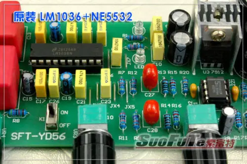 LM1036 + NE5532 Стерео предусилитель тон доска аудио платы модуля усилителя|Запасные